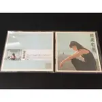 ．私人好貨．二手．CD．早期 無IFPI【那英 乾脆】正版光碟 音樂專輯 影音唱片 中古碟片