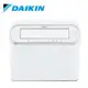 ☆福利品出清☆ 【大金DAIKIN】16.5L強力乾衣電眼感應除濕機 JP33ASCT-W~僅2台先搶先贏!!!