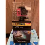HD 1080P 防水運動相機 運動DV攝影機 戶外迷你高清數碼防相機 潛水騎車越野 機車行車記錄器 潛水攝影機