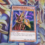 卡片屋 遊戲王 中文銀字 SP03-TC014 魔導戰士 破壞者