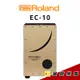 【金聲樂器】Roland EC-10 電子 木箱鼓 附電子木箱鼓袋 分期0利率