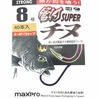 在飛比找蝦皮商城優惠-MAXPRO STRONG SUPER管付 大包裝 多種規格