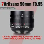 7ARTISANS 50MM F0.95 鏡頭 - 具有模糊背景的人像鏡頭:富士、索尼、佳能 EOS M、佳能 R、尼康