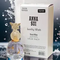 在飛比找蝦皮購物優惠-【Tester 環保包裝】ANNA SUI 幸運精靈淡香水 