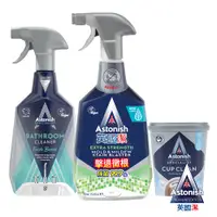 在飛比找蝦皮商城優惠-【Astonish】英國潔無所味懼浴廁-3入組(除黴+浴廁+