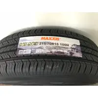 在飛比找蝦皮購物優惠-MAXXIS 瑪吉斯輪胎 HPM3 215/70R16 10