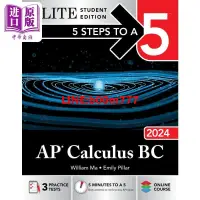 在飛比找露天拍賣優惠-5 Steps to a 5 AP Calculus BC 