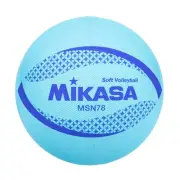Mikasa MIKASA Color Soft Volleyball Circumference 78cm Fixed Ball Blue MSN7 74