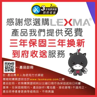 LEXMA M830R無線2.4GHz藍光滑鼠_黑色 現貨 廠商直送 宅配免運