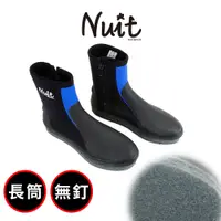 在飛比找蝦皮商城優惠-努特NUIT NTV02 長筒防滑鞋 台灣製 毛氈布底溯溪鞋