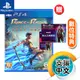 PS4《波斯王子：失落王冠》中英日文版（台灣公司貨）（索尼 Sony Playstation）