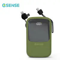 在飛比找有閑購物優惠-Esense 免帶線快充行動電源 (綠)