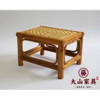 在飛比找蝦皮購物優惠-=大山籐家具= 台灣製手工底工作椅 籐製工作椅 休閒椅 工作