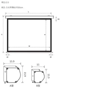 加拿大GRANDVIEW CB-MI100WM 100 吋 4:3智能電動布幕 公司貨享保固《名展影音》