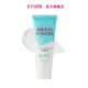 ETUDE 蘇打粉極淨深層毛孔洗面乳160ml