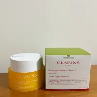 在飛比找蝦皮購物優惠-【CLARINS 克蘭詩】芳香調和身體去角質霜250g