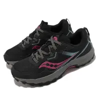 在飛比找Yahoo奇摩購物中心優惠-Saucony 越野跑鞋 Excursion TR16 黑 