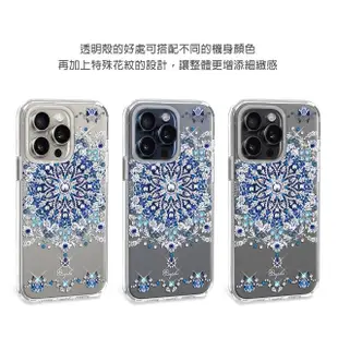 【apbs】iPhone 15 Pro Max / 15 Pro / 15 Plus / 15 輕薄軍規防摔水晶彩鑽手機殼(冰雪情緣)