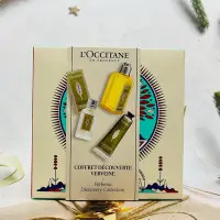 在飛比找Yahoo!奇摩拍賣優惠-LOCCITANE 歐舒丹 保養系列 馬鞭草禮盒（淡香水7.