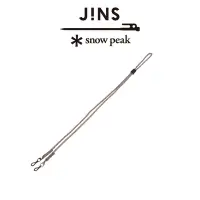 在飛比找Yahoo奇摩購物中心優惠-JINS x snow peak 聯名眼鏡吊鍊