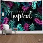 波西米亞TROPICAL熱帶植物裝飾樹葉掛布風景布畫藝術牆壁畫壁掛家居布簾掛畫裝飾壁毯居家牆布風水掛毯掛布