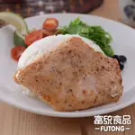 【富統食品】調味雞排 80G/片；10片包