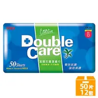 在飛比找PChome24h購物優惠-康乃馨-Double Care抗菌濕巾(50片x12包/箱)