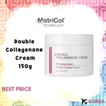 MATRICOL 雙膠原蛋白一霜 150G / ALL SKIN TYPE / ANTI WRINKLE / 美白 /