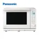 Panasonic 國際牌 NN-BS607 27L 蒸氣烘烤微波爐