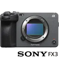 在飛比找momo購物網優惠-【SONY 索尼】ILME-FX3 BODY 單機身(公司貨