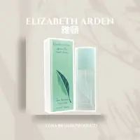 在飛比找蝦皮購物優惠-Elizabeth Arden Green Tea 雅頓 綠