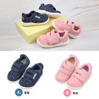 在飛比找PChome24h購物優惠-《布布童鞋》日本IFME輕量系列星星寶寶機能學步鞋軍藍/粉紅