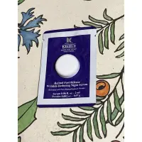 在飛比找蝦皮購物優惠-🪴 KIEHL'S 契爾氏 0.3A醇新生瞬效活性精華 2m