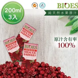 囍瑞BIOES蔓越莓汁綜合原汁200cc×3入(組)