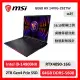 msi 微星 Raider GE68 HX 14VIG-292TW 電競筆電 14代i9/64G/2TB/RTX4090