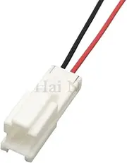 BIZOCA 2 Pin Female Male 7282-1020 Car Reverse Wire Socket for Auto ABS Sensor Cable Connector(Ivory)