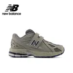 【NEW BALANCE】童鞋_灰色_中性_PV1906RB-W