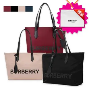 【BURBERRY 巴寶莉】經典燙印LOGO尼龍手提肩購物包托特包(顏色任選)