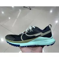 在飛比找蝦皮購物優惠-【BOBO】NIKE REACT PEGASUS TRAIL