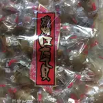 日本空運磯燒帆立貝500G