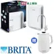 德國BRITA mypure Pro X6超微濾四階段硬水軟化型過濾淨水系統+專屬濾水龍頭(全面濾菌去除水【愛買】