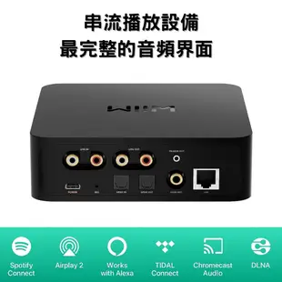 10%回饋 台中現貨 WiiM Pro Plus 串流音樂播放器 串流播放機 串流機 台灣公司貨 一年保固｜劈飛好物