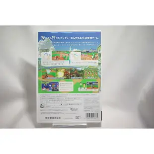 [耀西]二手 純日版 任天堂 Wii 超級瑪利歐棒球場 家庭棒球 含稅附發票