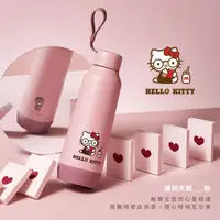 在飛比找誠品線上優惠-WOKY沃廚x三麗鷗HelloKitty TIKO輕芯鈦保溫