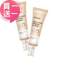 在飛比找PChome24h購物優惠-DR.WU超完美保濕DD霜(明亮色)SPF28 40ML(買