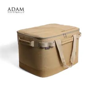 【ADAM】ADBG-004戰術收納包(中款)-軍綠沙色黑色 露營收納箱收納包露營箱露營包戰術裝備箱 裝備包軟式收納箱