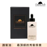 在飛比找PChome24h購物優惠-【Organic Mode 有機模式】RENEW 頂級極潤髮