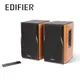 EDIFIER R1380DB 2.0聲道藍牙喇叭