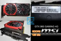 在飛比找Yahoo!奇摩拍賣優惠-【 大胖電腦 】MSI 微星 GTX 960 GAMING 