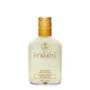 [Ligne St Barth] St. Barth Coconut Oil 200ml